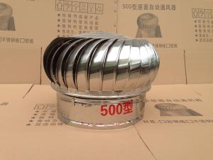 Quality 500mm roof turbo ventilator for workshop stainless steel wholesale