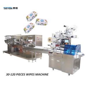 Quality 0.6Mpa 2.2KW Wet Wipe Packing Machine With Stainless Steel Frame wholesale