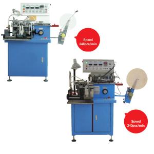 Quality 100mm Adjusted Length Automatic Label Endfold Machine Without Skewing wholesale