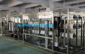 Quality Large Food And Beverage Water Treatment Mineral Water Purification Plant wholesale