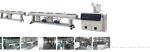 China Sale PE Plastic Pipe Production Line Single Screw Extruder PVC / PP / PE