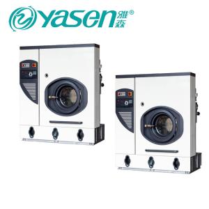 Quality 1.5kw Commercial Dry Cleaning Machine Hotel Dry Washing Machines 12kg wholesale