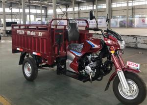 Quality Electric 3 Wheels 80000m/H 200CC Cargo Tricycle wholesale