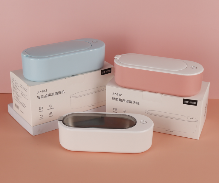 Mini Portable Ultrasonic Cleaner 360ml 46000Hz 18W With Sweeping Function