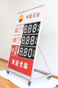 Quality Seven Segment Fuel Price Flip Signs Oil Price LED Digital Board wholesale