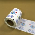 Automated Pellet Packaging Film Rolls Features Dust-Proof Tear-Resistant And