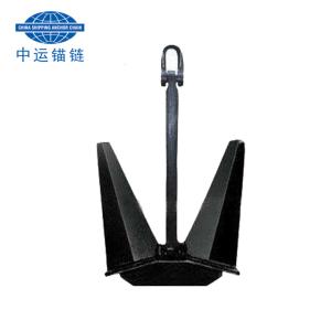 Quality Pool TW Type HHP Marine Anchor With IACS Cert. High Holding Power Anchor wholesale