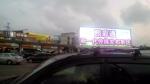 Digital car led display board , 3G taxi top sign 1/8 scanning
