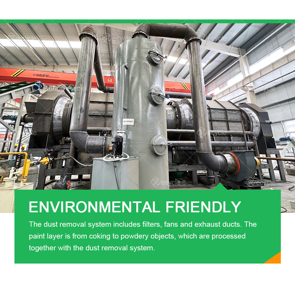 Carbonization Paint Removing Furnace UBC Aluminum Cans Continuous Decoating Machine