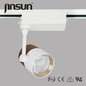Quality lighting led 8 resistental light 3-phase track led light with Meanwell 4th generation chip wholesale
