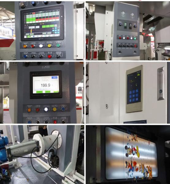 Industrial Multicolor Roto Gravure Printing Machine Automatic Computer High