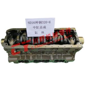Quality 6D16 Kobelco SK350-6 Engine Block Assembly wholesale