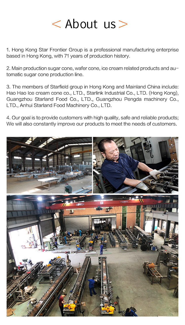 Stainless Steel Automatic Wafer Biscuit Production Line For Food Factory