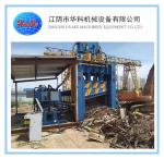 Recycling Yard Gantry Shear 800 Tons 8000KN Metal Scrap Cutting Machine
