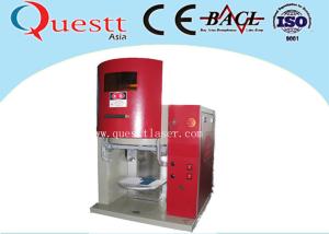 Quality 20W Telescopic Door Desktop Laser Marking Machine With 1064nm Wavelength wholesale