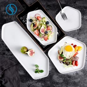 Quality Irregular Solid Contemporary Pure White Porcelain Plate Gifts wholesale