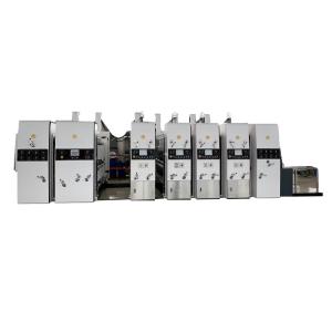 Quality Hd Flexo Printing Slotting Machine wholesale