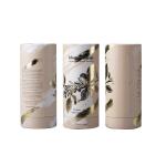 Elegant 50ml Paper Cylinder Tube Box Multifunctional Recyclable