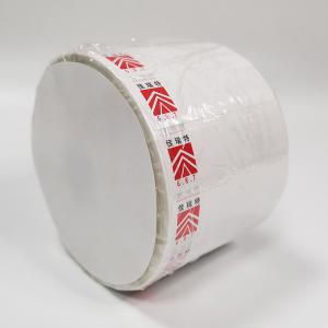 Quality Pantone Custom Retail Labels Permanent CMYK Clear Printable Sticker Paper wholesale