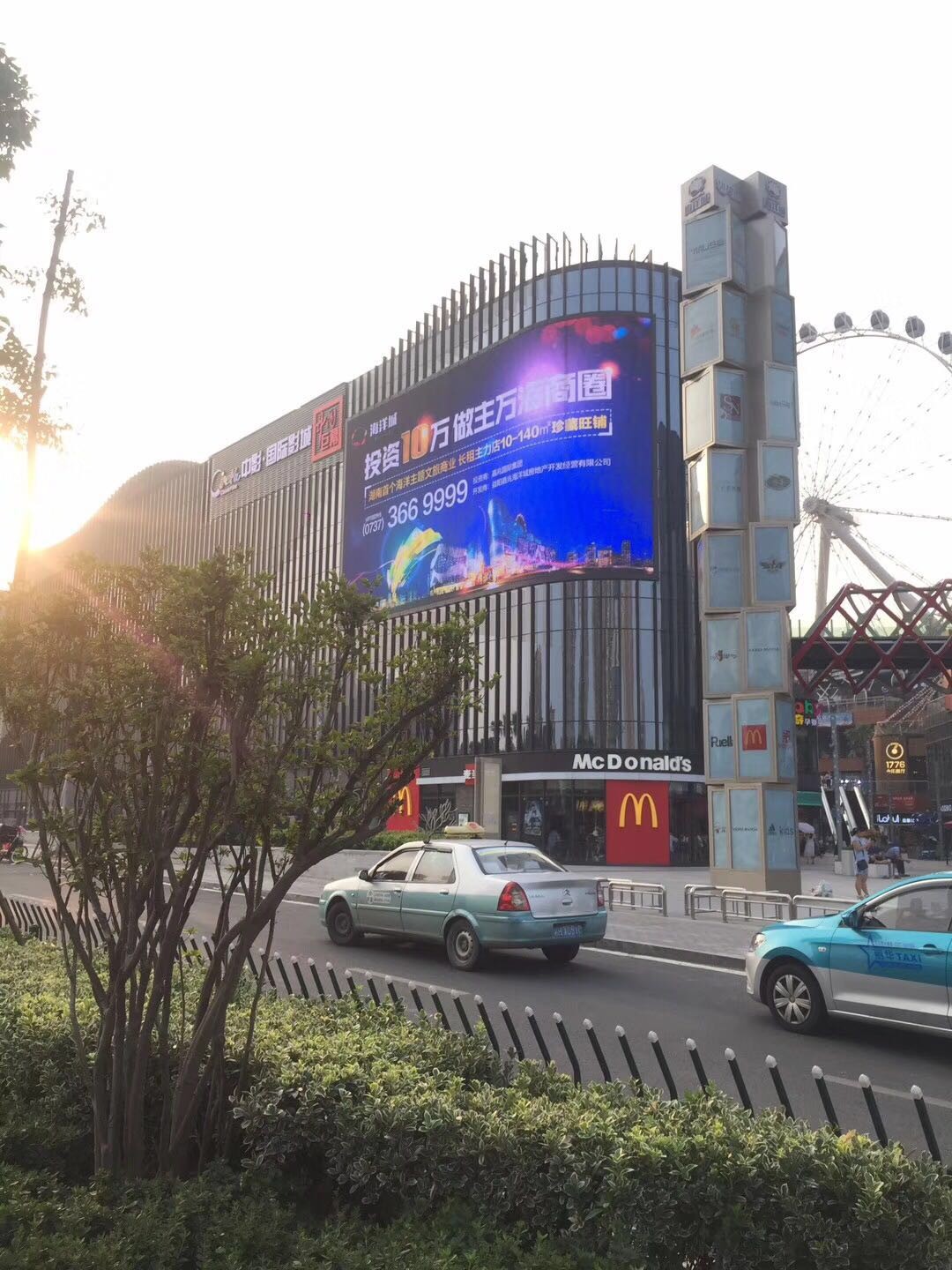 IP67 1R1G1B Led Billboard Display 16384 grade 2 Years’ Warrantee