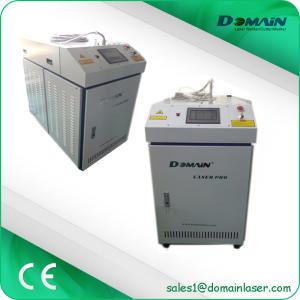 Quality Stainless Steel Laser Spot Welding Machine 300W 400W 600W With Chiller wholesale