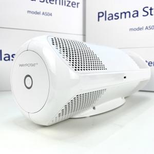 Quality 6600mAh Battery Operated Air Purifier Effective Air Disinfector For Garage wholesale