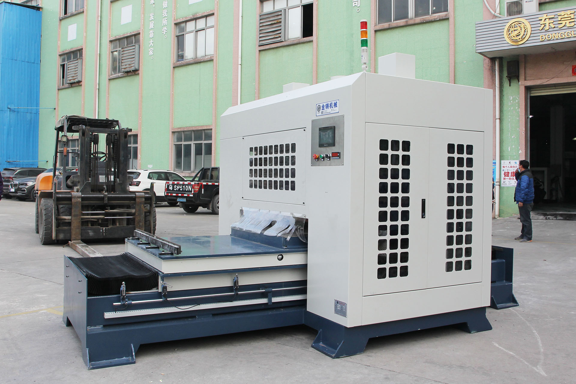 2m Travel Plane Polishing Machine For Flat Of Stainless Steel Plates