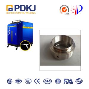Quality Handheld Fiber Laser Welding Machine PDKJ 1.5KW wholesale