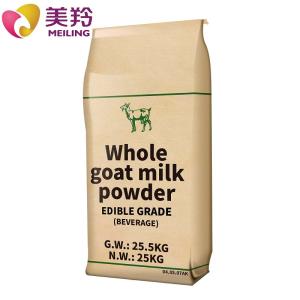 Quality Full Fat Cream Raw Goat Milk Powder for Yoghurt / Ice Cream Mixes wholesale
