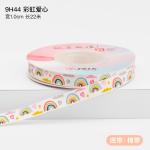 Children Kids Printed Cotton Ribbon 2cm For Birthday Cake Decoration
