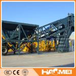 2015 Hot Selling YHZS25 Mobile Ready Mix Concrete Mixing Plant With Best Price