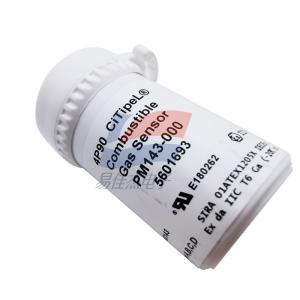 Quality 4P-90 4P-90C PM143-000 Combustible Gas Sensor For Catalytic Combustion wholesale