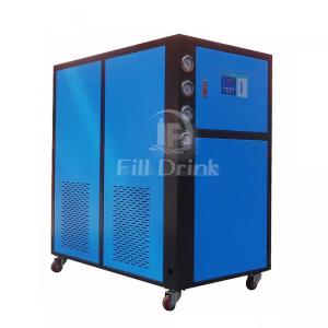Quality Heat Pump Soft Drink Production Line Industrial Water Chiller Refrigeration Cooling wholesale
