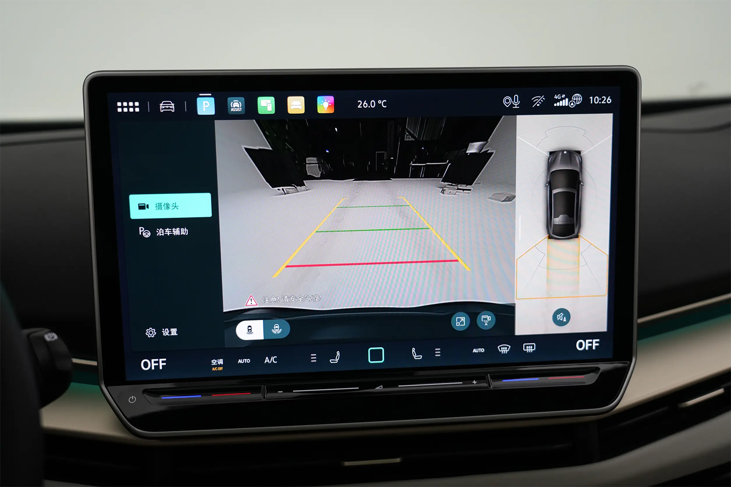 2024 VW ID.UNYX Max Edition Pure Electric 340hp AWD Energy Vehicle ID.UNYX SUV Electric Car Cltc Mile Range 621 Km