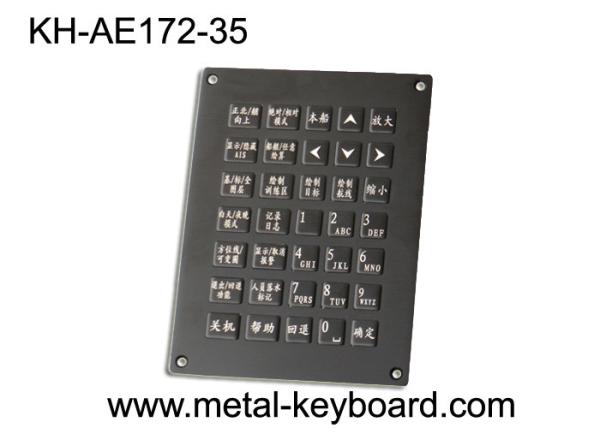 Cheap Anti - Vandal Black Stainless Steel Keyboard , Industrial Marine Keyboard for sale