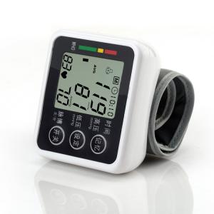 Quality Electric Wireless digital cheap blood pressure monitor smart blood pressure monitor automatic sphygmomanometer wholesale