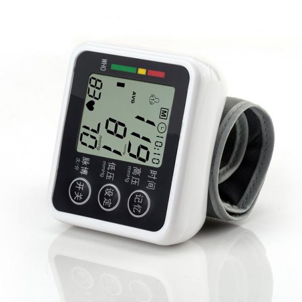 Electric Wireless digital cheap blood pressure monitor smart blood pressure