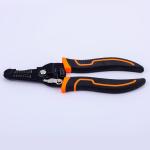 175mm 65Mn Scrap Wire Stripper Cable Wire Stripper Crimper 105g