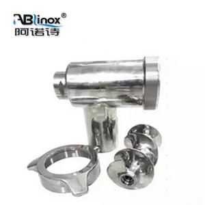 Quality ODM&amp;ODM 316 Stainless Steel Casting Meat Grinder Replacement Parts Manufacturfer wholesale