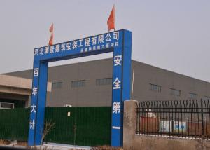 Quality Q235 Bolted Galvanized Carbon Steel Structure Warehouse Construction wholesale