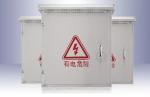 Free Standing Stainless Steel Distribution Box Industrial Fireproof Sealing