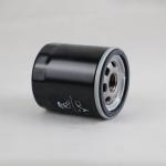 16510-61A20 16510-61A02 Engine Parts Oil Filter FOR Japanese Car