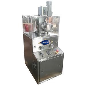 Quality GMP ZP5 ZP7 ZP9 ZP12 Herbal Pill Tablet Compression Machine wholesale