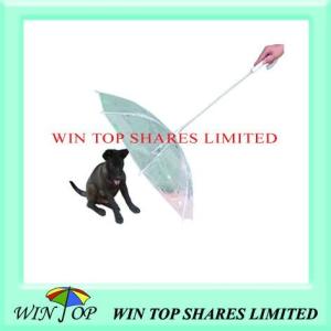 Quality PVC and Poe Pet, Cat, Dog Umbrella Supplier (WTL034) wholesale
