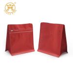 Custom Design Aluminum 16oz Coffee Packaging Bags With Lining