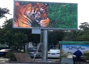 Quality 10mm Pixel SMD3535 7500CD/sqm LED Advertising Billboard wholesale