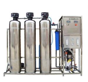 Quality Demineralized Containerized Water Treatment Plant 1000LPH With PLC wholesale