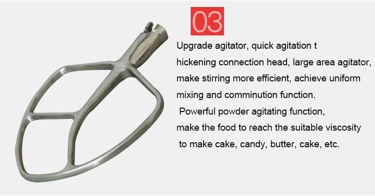 7L F type electric multifunctional milk mixer beater with aluminium alloy body