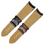 16mm - 22mm 2 Piece Curved Replacement Leather Strap