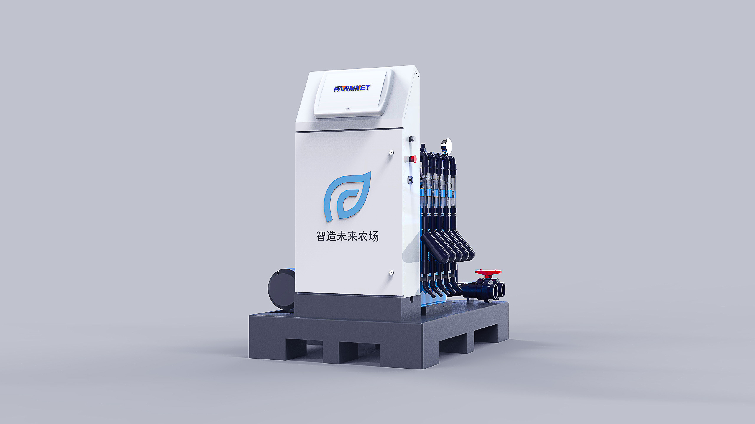 Drip Irrigation Fertilizer Applicator Machine Water And Fertilizer Integrated Machine
